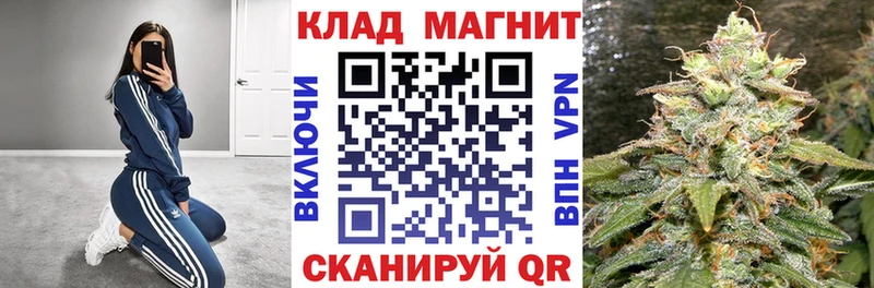Названия наркотиков Киржач Каннабис Мефедрон Alpha-PVP Гашиш COCAIN