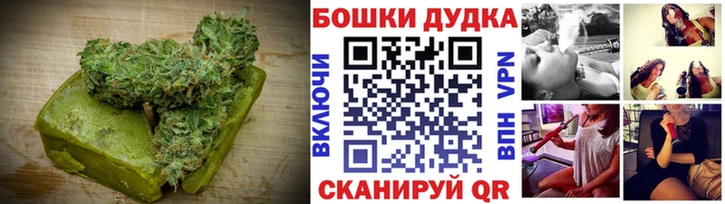 Cannafood конопля  наркошоп  Киржач 