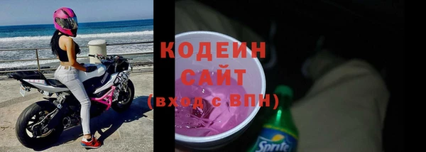синтетический гашиш Бугульма