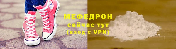 2c-b Бронницы