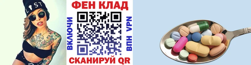 мега ТОР  Киржач  МЕТАМФЕТАМИН мет 