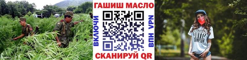 mega онион  Киржач  ТГК концентрат 