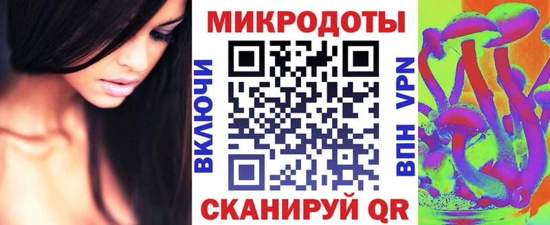Галлюциногенные грибы прущие грибы  где можно купить наркотик  Киржач 
