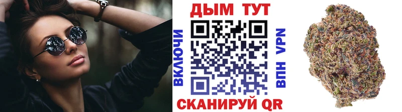 hydra маркетплейс  сколько стоит  Киржач  Канабис ГИДРОПОН 
